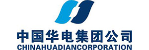 華電集團(tuán)