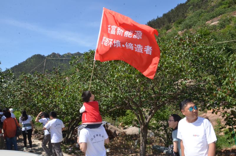 沃富新能源---為是您打造舒適家居環(huán)境，是值得您托付的企業(yè)！