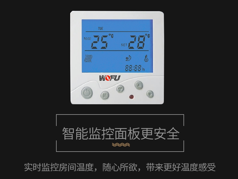 地?zé)崮苋∨?，別墅地源熱泵